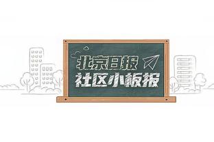 记者：足协禁止异地转让但没禁止省内转让，百年俱乐部都是吹牛